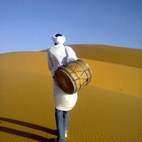 ismail farka's Photo