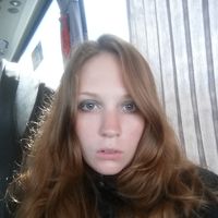 Kendra Taylor's Photo