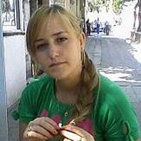 Desislava Yankova's Photo