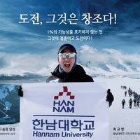 GYUYOUNG CHOI's Photo