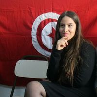 Feriel Gharib的照片