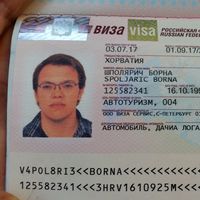 Borna Špoljarić的照片