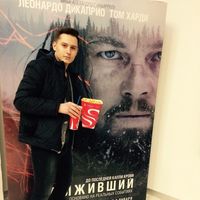 Andrey Nemcnenok's Photo