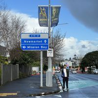 Omar Hassanein's Photo