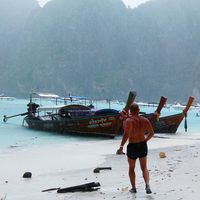 Doruk Koçal的照片