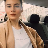 Katya Ermilina's Photo