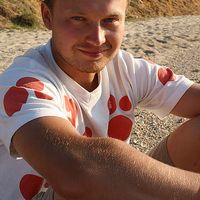 Photos de Kuba Ilczyszyn