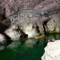 Atceken Nour's Photo