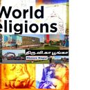 World Religions - General Discussion's picture