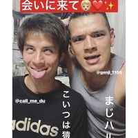 Dante Matsumoto的照片