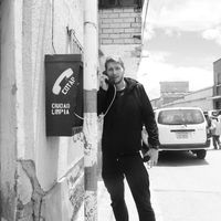 Thomas Schuringa的照片