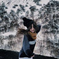 Diana Fontenla的照片