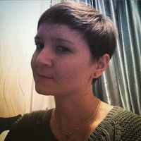 Diana Kutueva's Photo