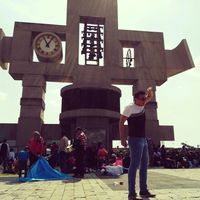 Jorge Iván的照片