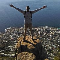 Muntasir Amin's Photo