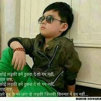 Фотографии пользователя Mukul Maurya