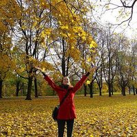 Christine Praamsma's Photo