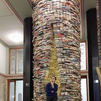 Georgi Gichev's Photo