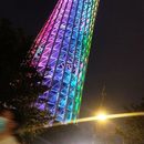 Meeting in Guangzhou✨'s picture