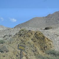 Prasan baraily的照片