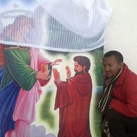 Markos Kebede's Photo