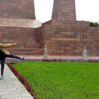 Antonella Guazzaroni's Photo