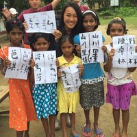 Ling Ling Lee的照片