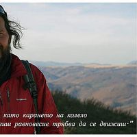 Philip  Lhamsuren's Photo