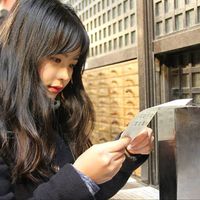 Linh Nguyen的照片