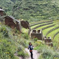 Yerutí Pérez的照片