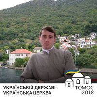 Andrii Khromiak's Photo