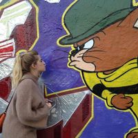 Laura Brunel的照片