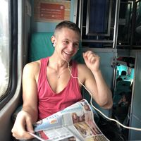 Fotos von Igor Gurskiy