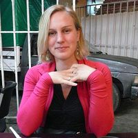 Verena Verse's Photo