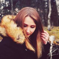 Vineta Dziemidova's Photo