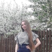 Nastia Danyliuk's Photo