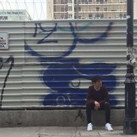 Fotos de Luis Araujo