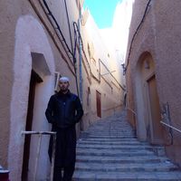 Yagoub Mohammed's Photo