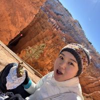 Hyunseo Kong's Photo