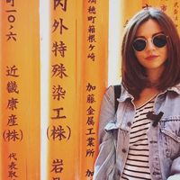 Megan Walsh的照片