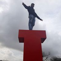 Ricardo García's Photo