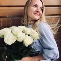 Sabīne Riekstiņa's Photo