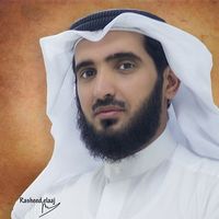 Rasheed Elaaj's Photo