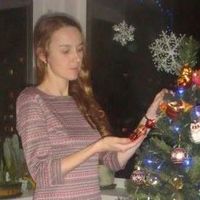 Anna M. Kalinina's Photo