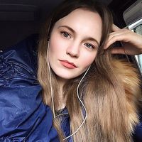 Katalina Orlova's Photo