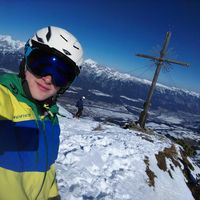 Фотографии пользователя Christoph Oberladstätter