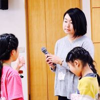 Tomoko Muramatsu's Photo