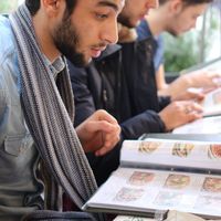 naloufi wicem's Photo