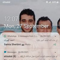 Tahani Mahfouz's Photo