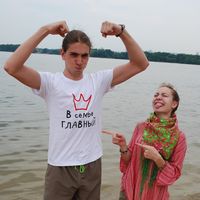 Sergey & Daria's Photo